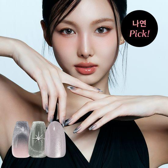 Finger Suit Water Glow Nail Tip Premium Design Line 27 Types