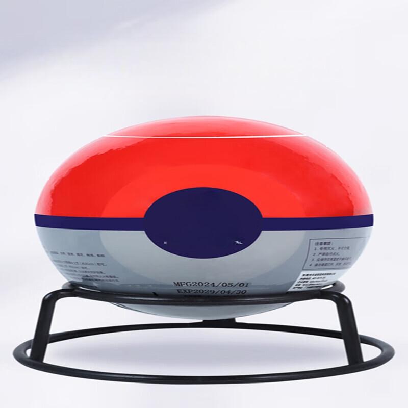 Dry Powder Fire Extinguishing Ball