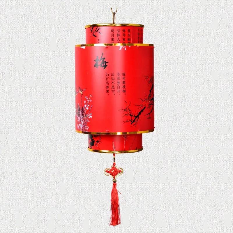 Chinese Style Hanging Lanterns Lamp PVC Waterproof Antique Palace Lanterns Retro Chinese Red Lanterns Festival New Year Decor