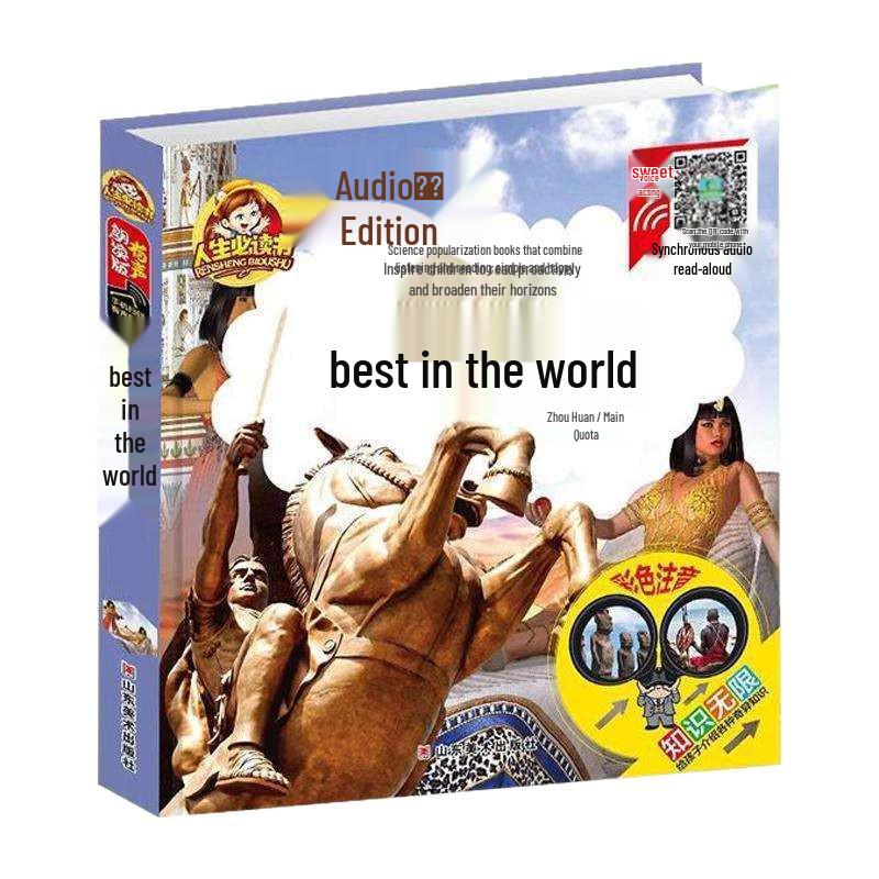 Pre-Loved Books: Novels, Children's, Picture, and Extracurricular Books Collection