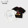 DAVE & BELLA Disney Boys' Cooling Short Sleeve T-Shirt