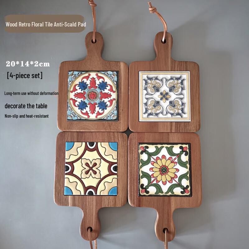 

Retro Floral Tile Wood Heat-Resistant Placemat Set