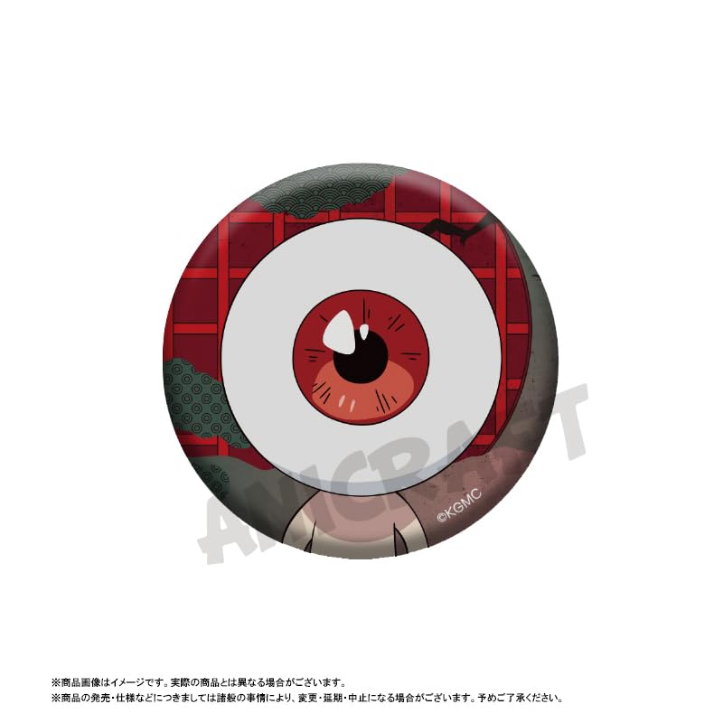 Film "Die Geburt von Kitaro": Das Geheimnis von Gegege" Sammel-Anstecknadeln Box mit 10