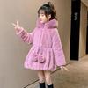 Mädchen Wollpullover Jacke Gesteppt Winterstil Imitation Kaninchenfell Kinder Warmer Wintermantel Koreanischer Stil Dicke Baumwolljacke
