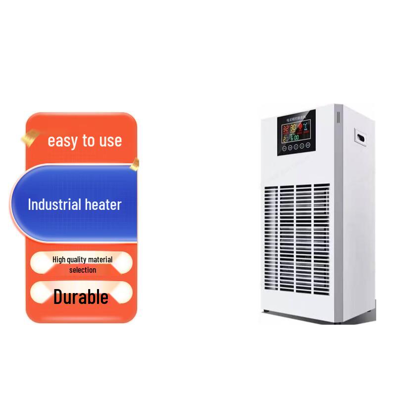 

Shuaiyou Industrial Heater