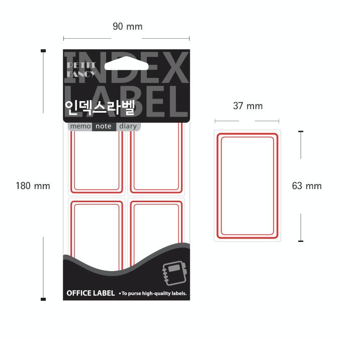 Petit Fancy Etikettenaufkleber (je 10 Stück) Indexetiketten / Kategorieetiketten / Büroetiketten / Anhängeraufkleber / Markierungswerkzeuge / Anhänger für Index - 48 Optionen