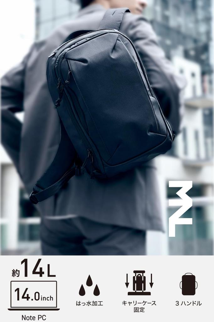 ELECOM MNL CITY PACK Lite CORDURA recor 14-Zoll Rucksack, 14L, Schwarz, BM-MNLBP04BK