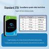 DAIPU EMB50 HD 4-SDI 2-HDMI All-in-One Conference/Teaching Server (CN version)
