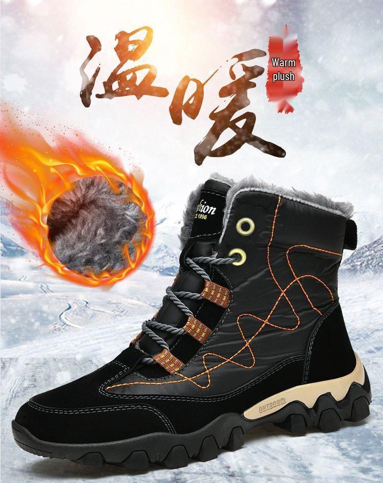 Pánské zimní sněhule nadměrné velikosti s fleecovou podšívkou, šněrovací, vysoké, sportovní podrážka