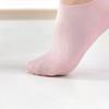 Feuchtigkeitsspendende Fußsocken,Silikonsocken für trockene, rissige Füße,Damen-Fußsocken zur Feuchtigkeitspflege,Mit Massagefunktion