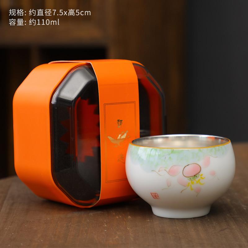 999 Pure Silver Master White Porcelain Hand-painted Underglaze Color Gold-plated Single Cup Kung Fu Tea S