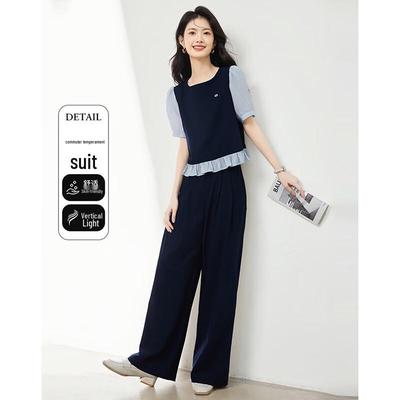 Women's Lyocell Wide-Leg Pants & Shirt Set