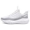 Autumn and Winter Running Shoes Multi-colored Soft-soled High-elastic Breathable Shock-absorbing Marathon Running Shoes Men's Sports Trendy Shoes