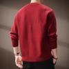 Herren Herbst Luxus Weicher Strickpullover - Vielseitiger, Trendiger & Lässiger Kapuzenpullover mit Rundhalsausschnitt