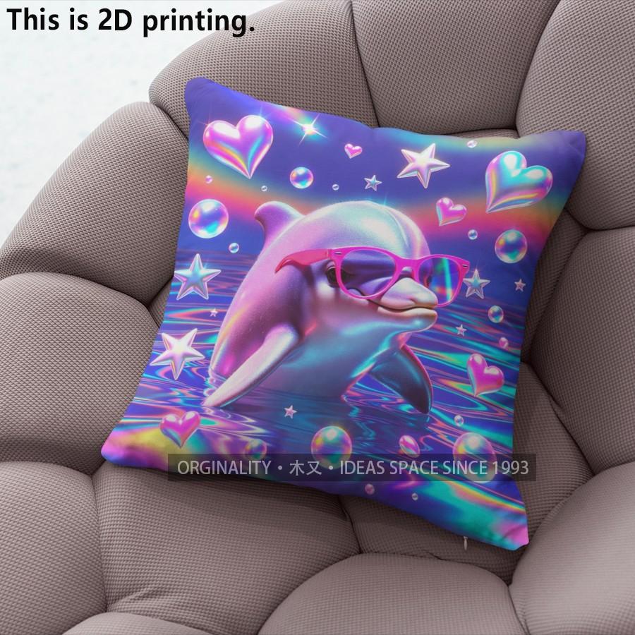 YK Cool Dolphin Print Throw Pillow Covers Pattern Cushion Cover Suitable for Sofa Bedroom Car Pillow Cover