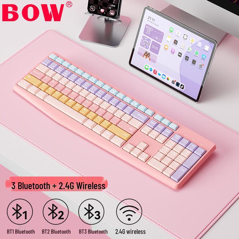 B.O.W Multi-System Ultra-Thin Silent Office Keyboards