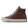 Nuove Chuck Taylor All Star 70 Hi Tela Vintage Marrone Amico Scoiattolo A02755C