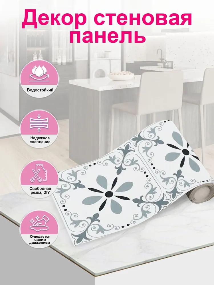 PVC Flooring Self-installation And Self-adhesive Paper