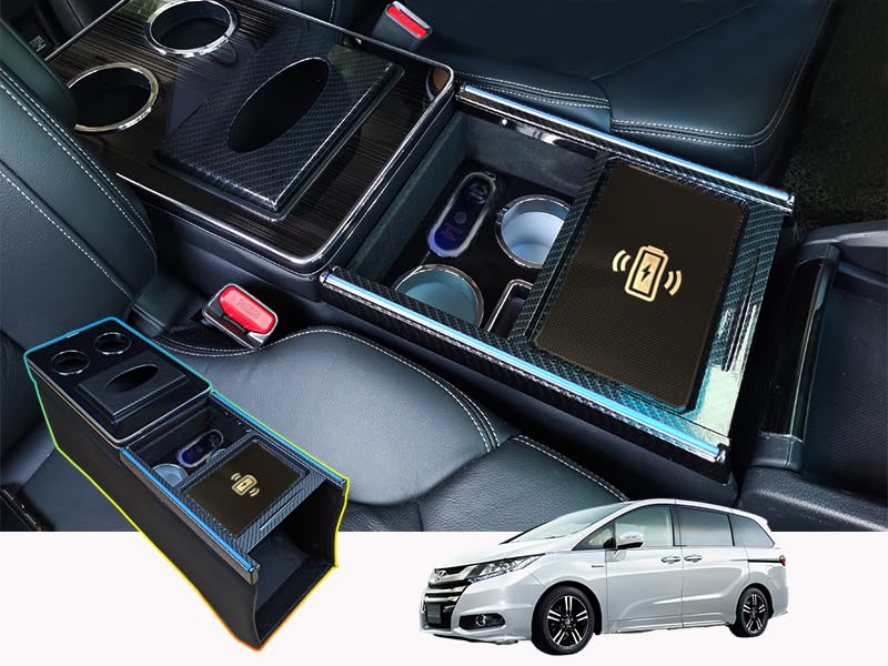 

КУПИТЬ ЭТО Консольный бокс Odyssey серии RC с беспроводной центральной консолью Смарт-консоль Совместим с и и RC4 Включает светодиодную подсветку с регулировкой яркости Зарядка, чёрный