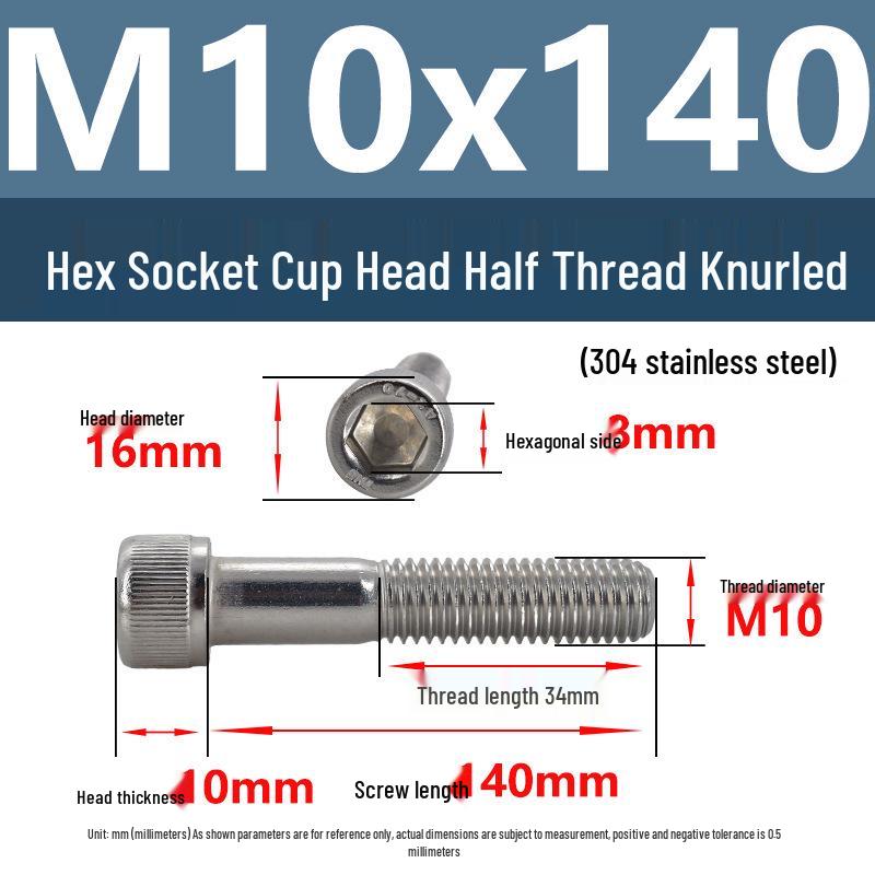 304 Stainless Steel Hex Socket Screws M4-M20, Cylindrical Head, Partial Thread Bolts