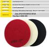 17-inch Floor Cleaning & Polishing Pad