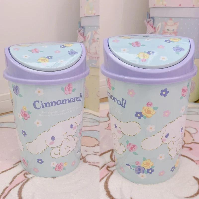 

Cartoon Japanese Cute Family Home Kawaii Living Room Bedroom Bathroom with Lid Trash Can Large Wastebasket Storage Basket