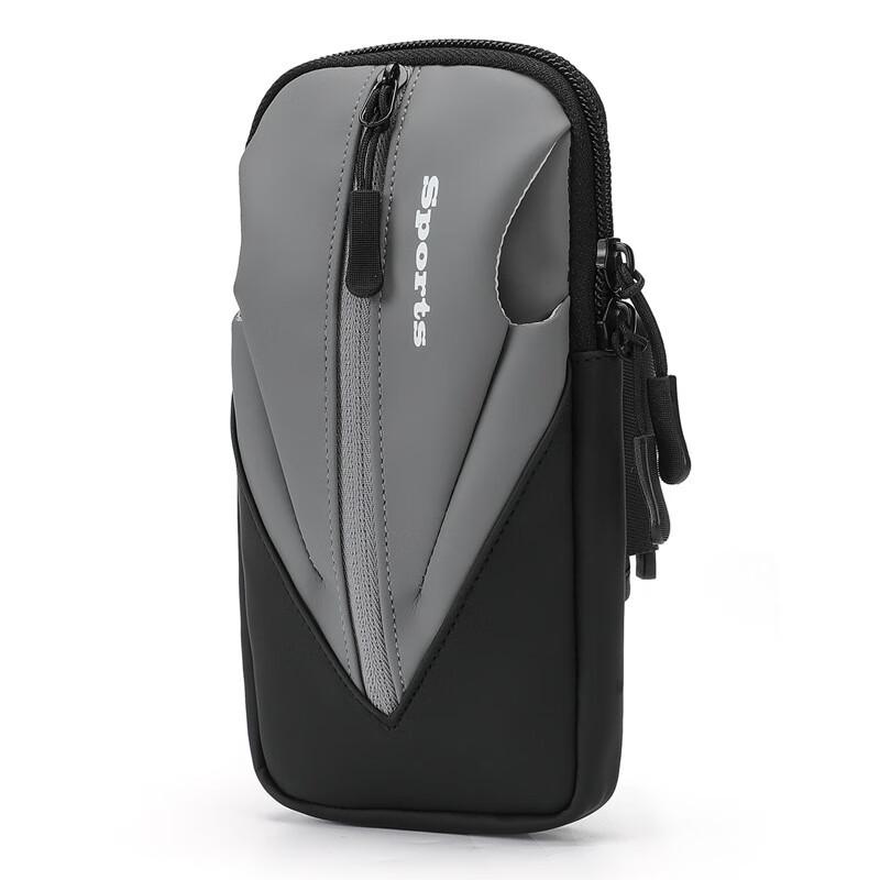 Unisex Waterproof Sport Armband Phone Holder