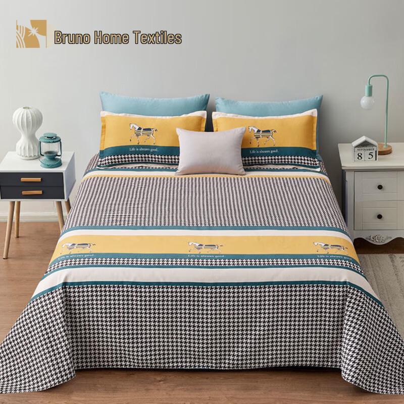 BULUNO BL-50 Pure Cotton Minimalist 3-Piece Flat Sheet Set