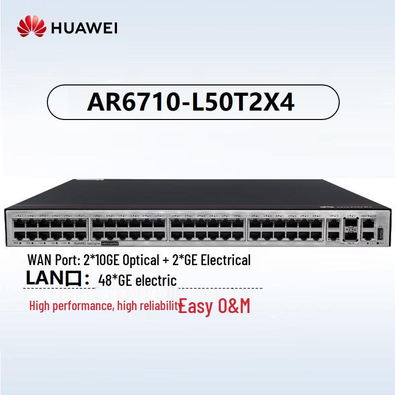 Huawei AR6710-L50T2X4 High-Performance Enterprise Router (CN Version)