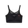 Puma Biustonosz z siateczki technicznej seria Pamela jednolity kolor casualowy ze stałymi ramiączkami biustonosz sportowy bielizna damska czarny 525141-01
