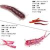 Ajing Mebaring worm jig head set 62 pieces 106 bass fishing Mebaru soft lure 8 types 2 colors included storage case suitable freshwater saltwater