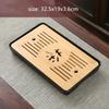 Bamboo Tea Tray Household Tea Set Accessories Small Tea Board Water Storage and Drainage Wet and Dry-use Tray Teaware Decorative