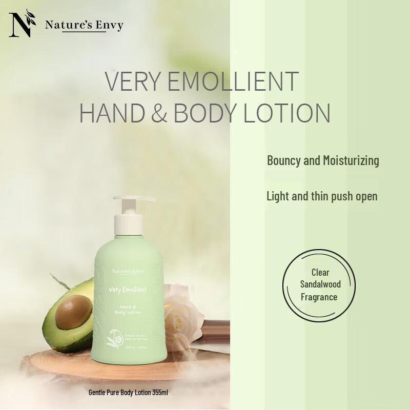 Nature s Gate Gentle Pure Fruity Hydrating Body Lotion
