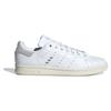 Adidas Originals Stan Smith Sneakers