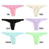 La-Pomme Airy See-Through Stretch Lace Thong G-String Panty Made In Japan