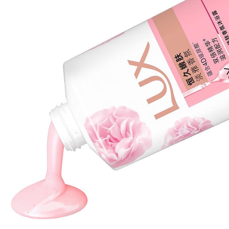 LUX Delicate Skin Fragrance Shower Milk 5-Pack