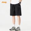 JEEP Men's Ice Silk Cargo Shorts