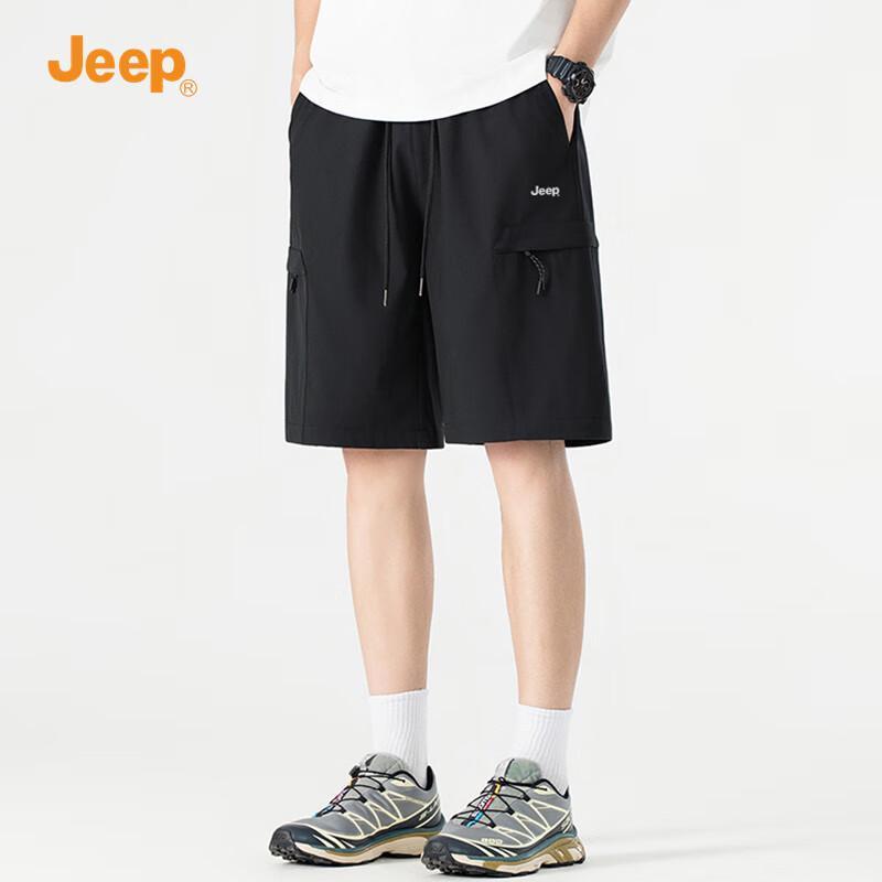 JEEP Men's Ice Silk Cargo Shorts