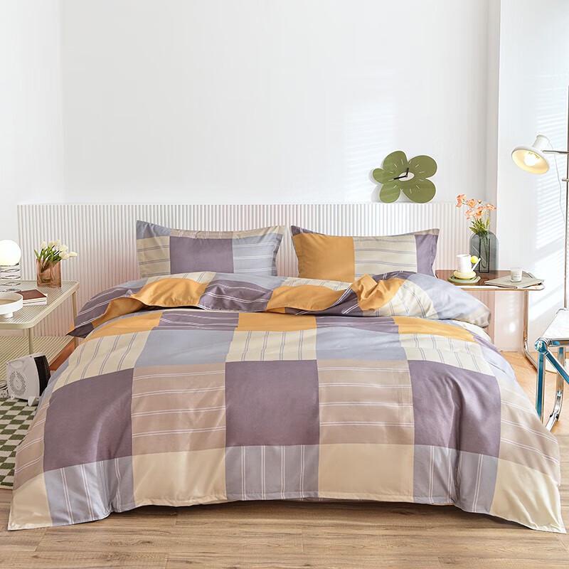 JELIY Simple Life 4-Piece Brushed Washed Cotton Bedding Set