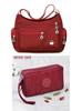 Bolso de nailon impermeable para mujer, tipo mensajero, cruzado, de gran capacidad, para viaje, informal, de alta calidad