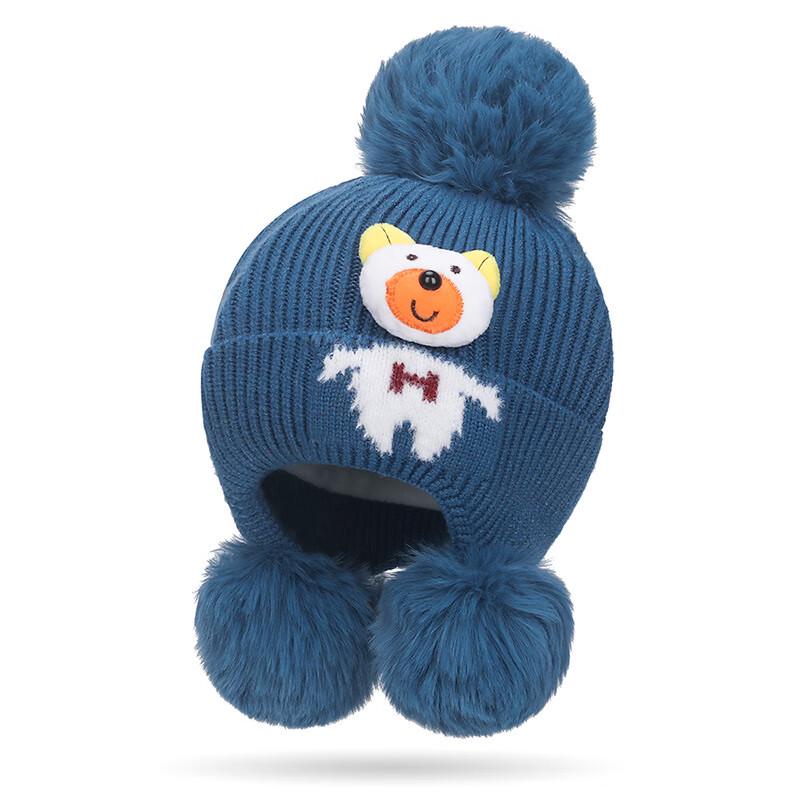 ZHENYUEQI Kids  Winter Bear Knit Hat One Size