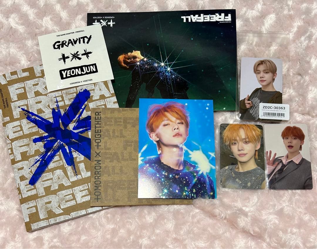 

[USED] TXT FREEFALL GRAVITY Yeonjun