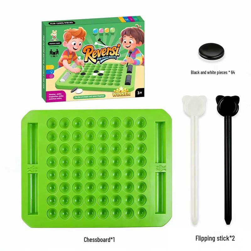 Douyin Memory Flip Chess: Two-Player Battle Game for Kids - Enhances Observation, Logic, and Focus