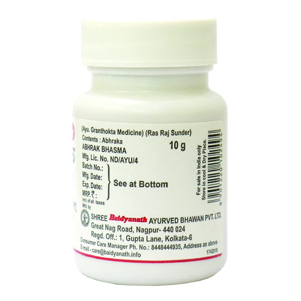 Baidyanath Asli Ayurved Abhrak Bhasma 10 GMS X Pack of 2 Traditional Ayurvedic Mineral Supplement