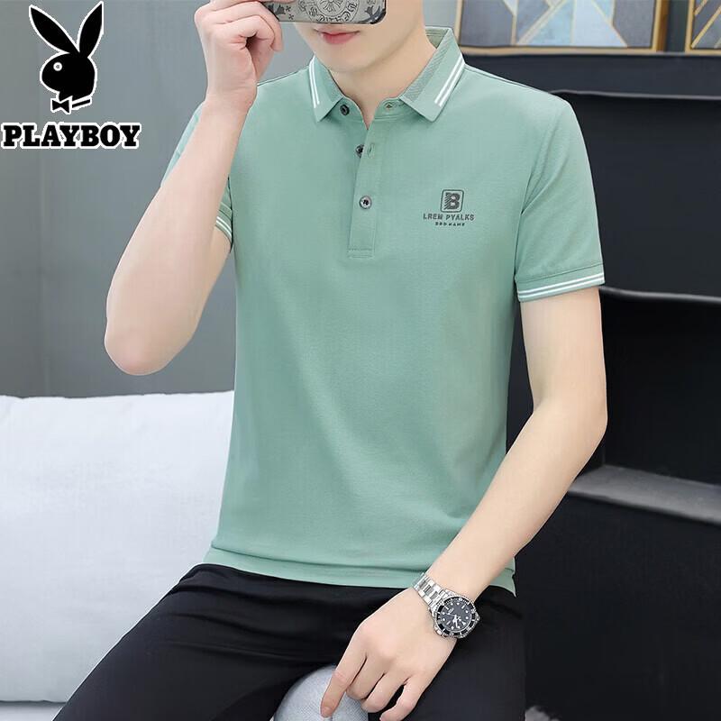 PLAYBOY Men's Ice Silk Short Sleeve Polo Shirt