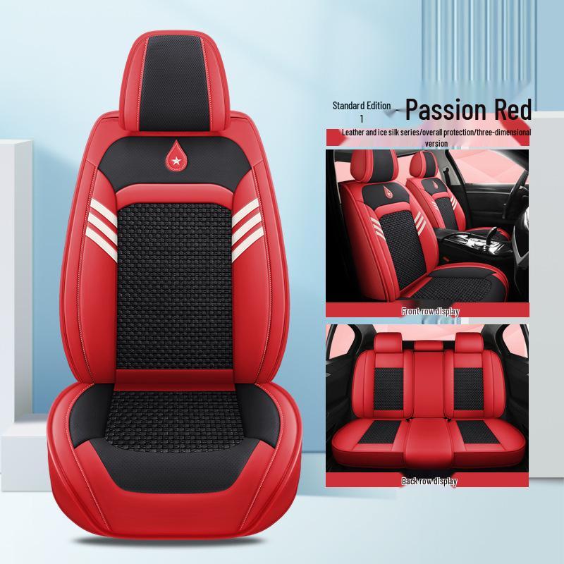 High-End Nappa Leather Ice Silk Car Seat Cushion - Universal Fit, Luxurious Summer Comfort.