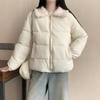 TIFICY Women's Fashion Casual Fall Winter Solid Color Print Long Sleeve Jackets & Coats Down Coats