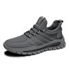 Flying Woven Men's Shoes Sports Shoes Spring Mesh Breathable Casual Shoes Work Labor Insurance Shoes Men's