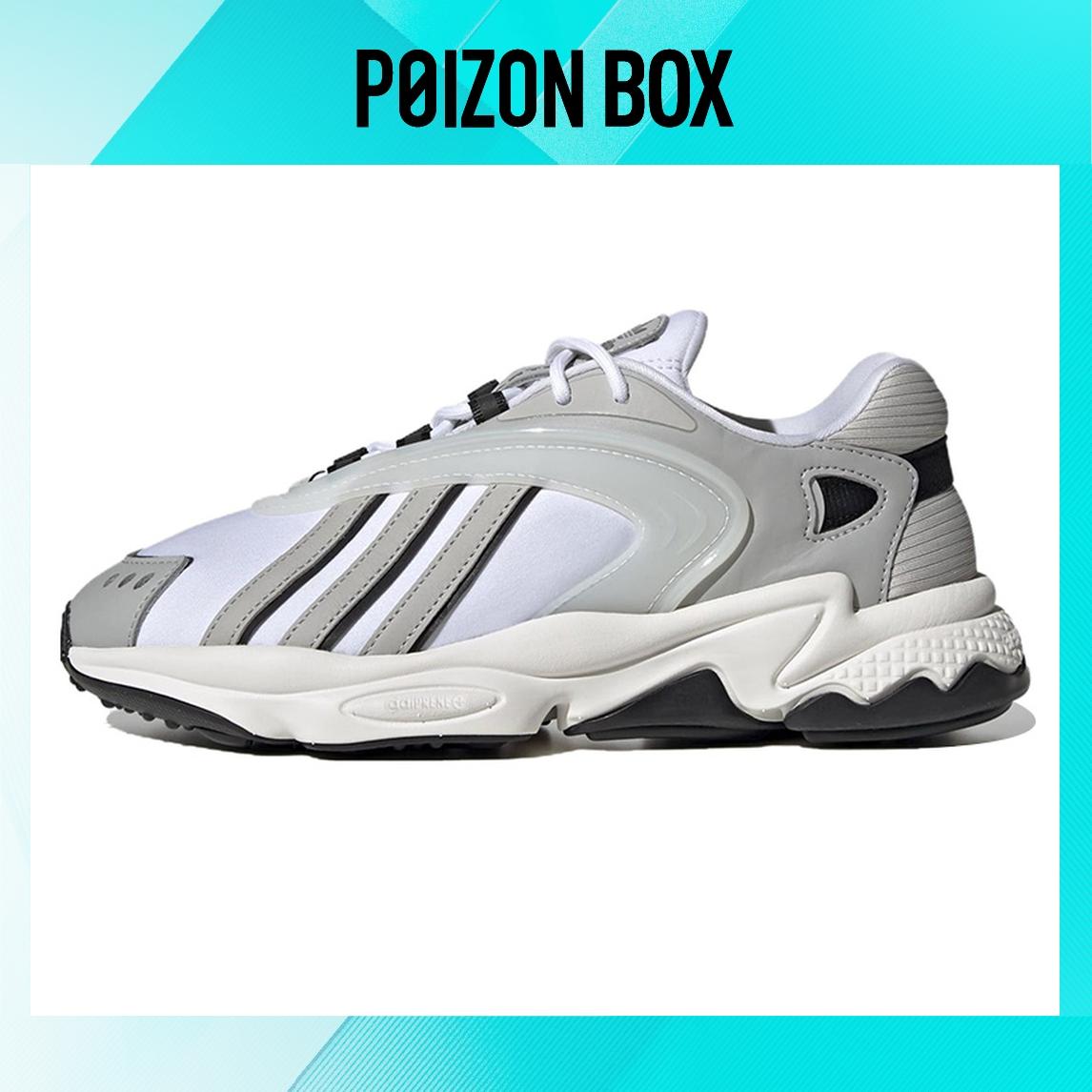 

кроссовки adidas originals Oztral Lifestyle Shoes Women HQ6765