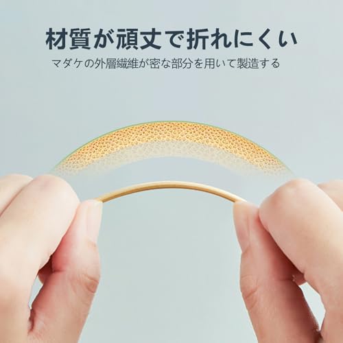 Bamboo toothpicks 800 pieces double-sided ultra-fine 1.5mm tip length 65mm material suitable everyday use subtle scent.